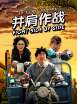 久久综合给合久久狠狠狠色97